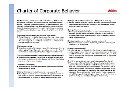 Charter of Corporate Behavior