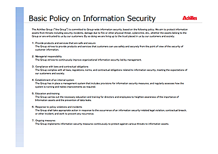 Basic Policy on Information Security