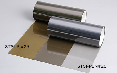 導電性耐熱保護テープ（静電チャック）「STSI-PEN#25」「STSI-PI#25」
