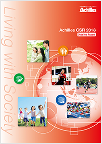 Achilles CSR 2018 Version
