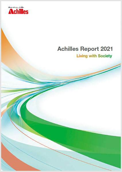 Achilles Report 2021