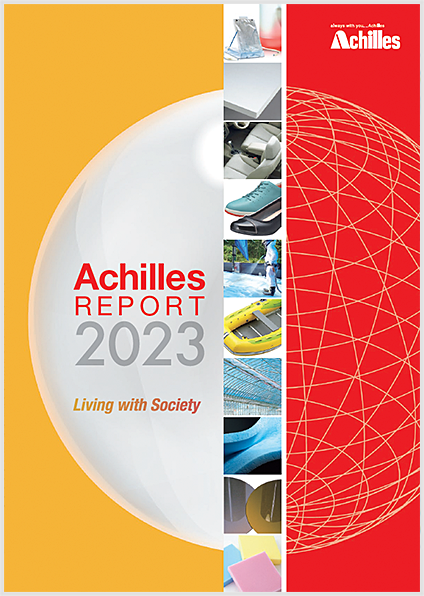 Achilles Report 2022