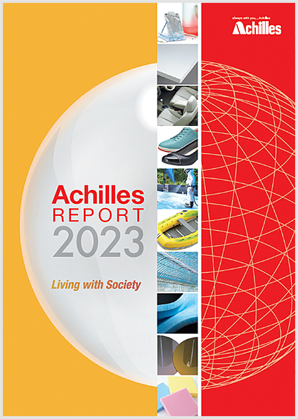 Achilles Report 2023