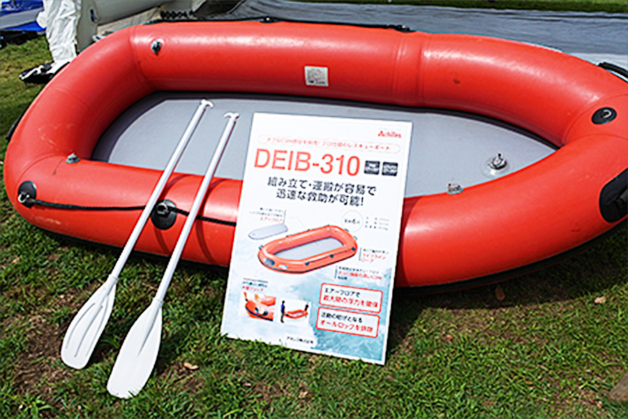 レスキューボート「DEIB-310」