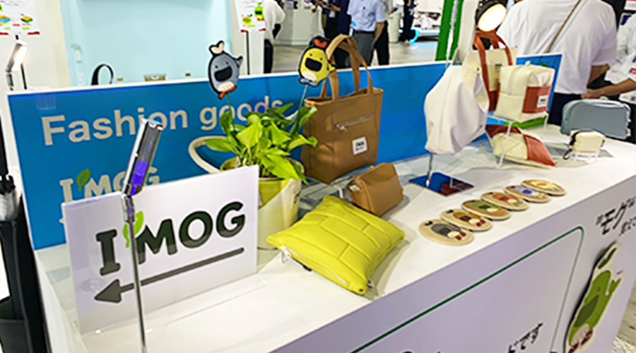 IMOG（逆から読むと･･･）の製品サンプルコーナー