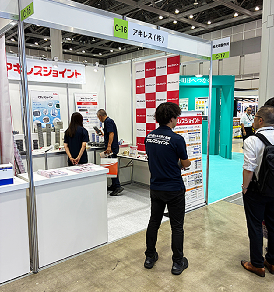 展示ブースの様子（東京）