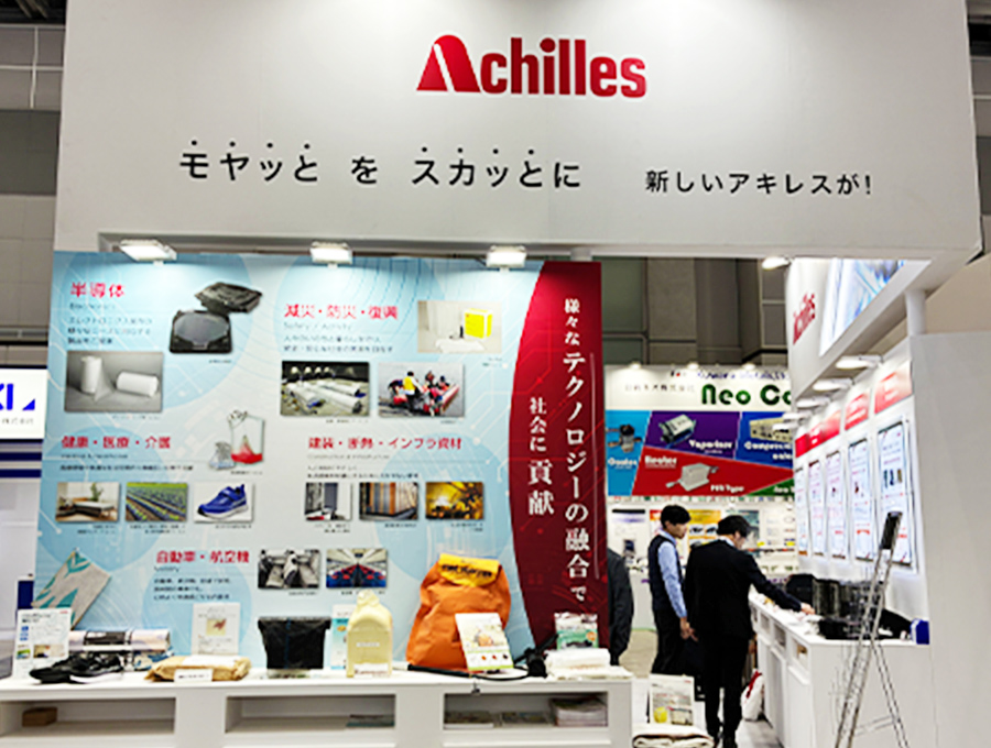 全社紹介スペース