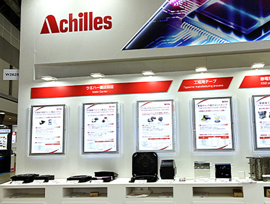 ウエハー搬送容器、工程用テープ等