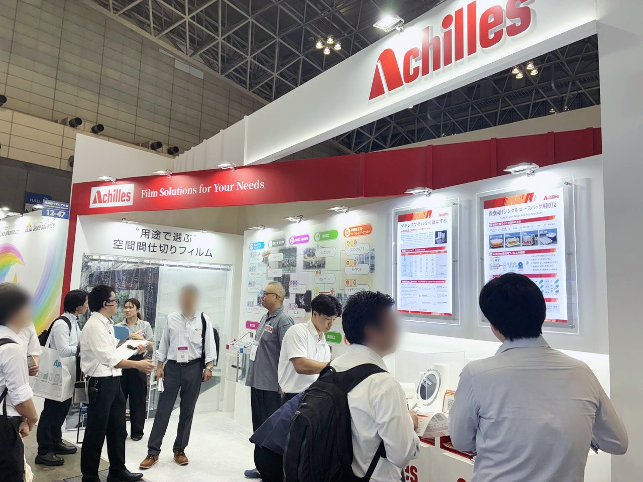 当社展示ブース