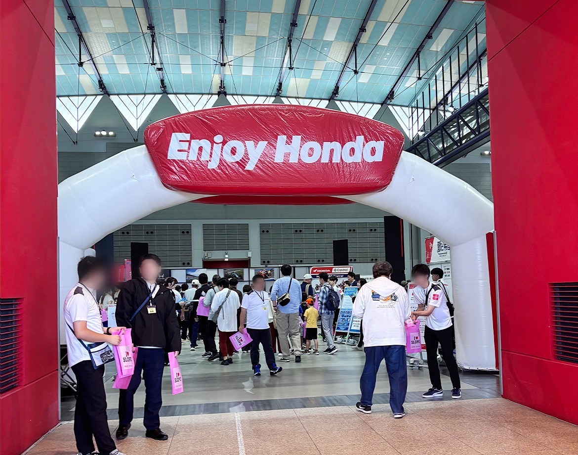 Enjoy Honda 2026 夢メッセみやぎ 会場入口