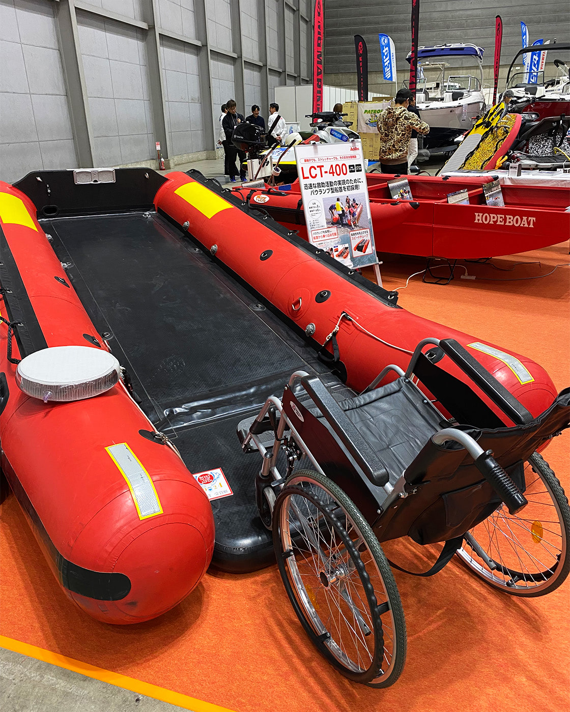 受賞艇　LCT-400