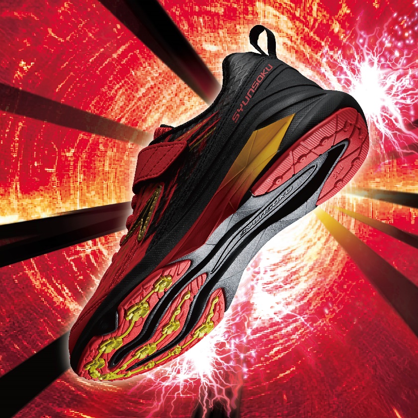 「瞬足」26SSモデル「FIRE BOOSTER(ファイヤーブースター)」製品概要【商品名、色、メーカー希望小売価格、サイズ、重量】瞬足 JJ-233、赤、5,390円(税込)、16.0~25.0cm(ハーフサイズあり:3E)、約170g(21.0cm時/片足)