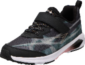 瞬足 LJ-847/LEJ 8470　黒