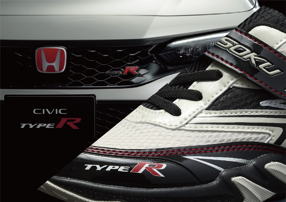 瞬足×Honda「CIVIC TYPE R」コラボレーションシューズ