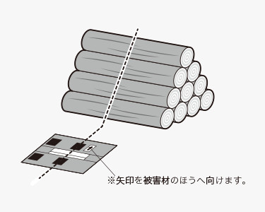 設置1図