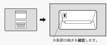 収納1図