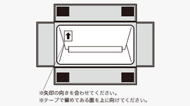 収納3図