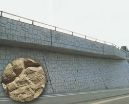 サンヴェール甲陽園（兵庫県）〈SK-101擬石模様〉