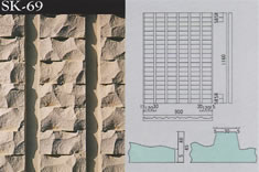 SK-69レンガ割肌