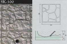 SK-100雑割石積