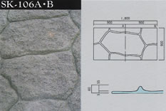 SK-106A･B巨石積