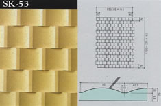 SK-53波形レンガ