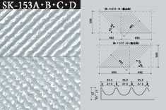 SK-153A･B･C･D縄目模様