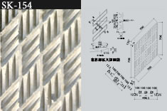 SK-154竹編み模様