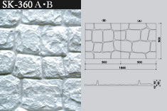 SK-360A･B新あのう積