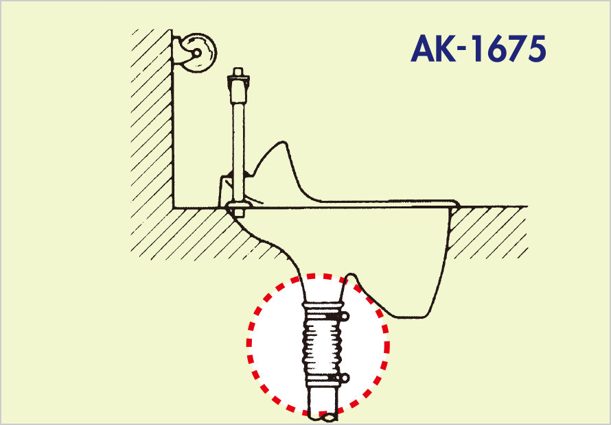 AK-1675