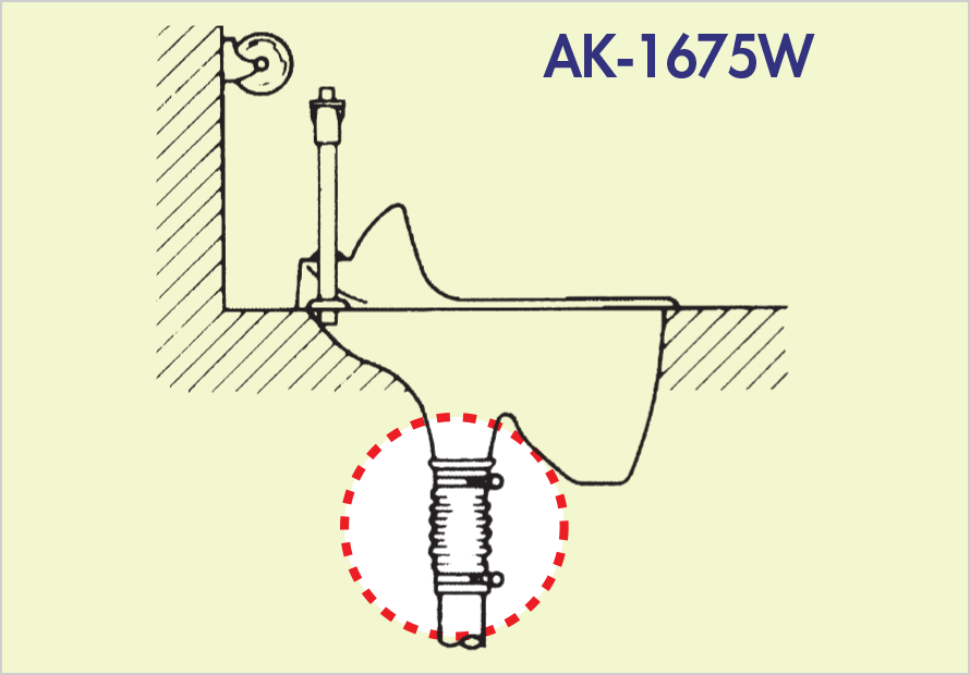 AK-1675W