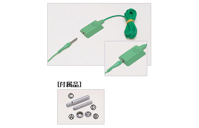 バナナジャック付きアース線セット