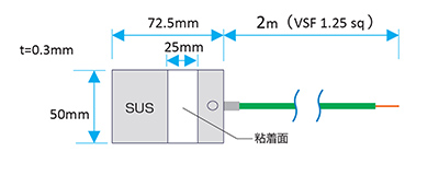 詳細規格図