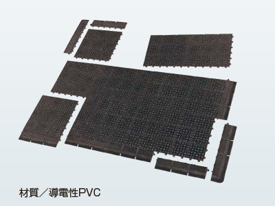 Jフロアー」組替可能な導電性ユニットフロア | 作業台マット・床材