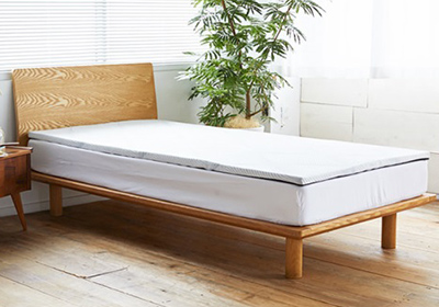 "ThermoPhase" Bed