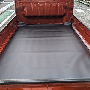 軽トラック荷台用保護マット