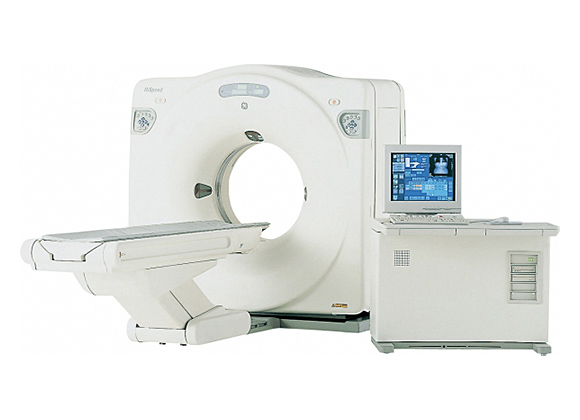 CT Imaging System