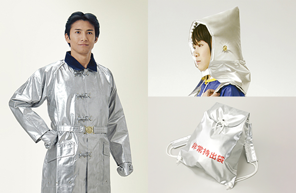 耐熱服・消防服