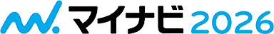 マイナビ2026