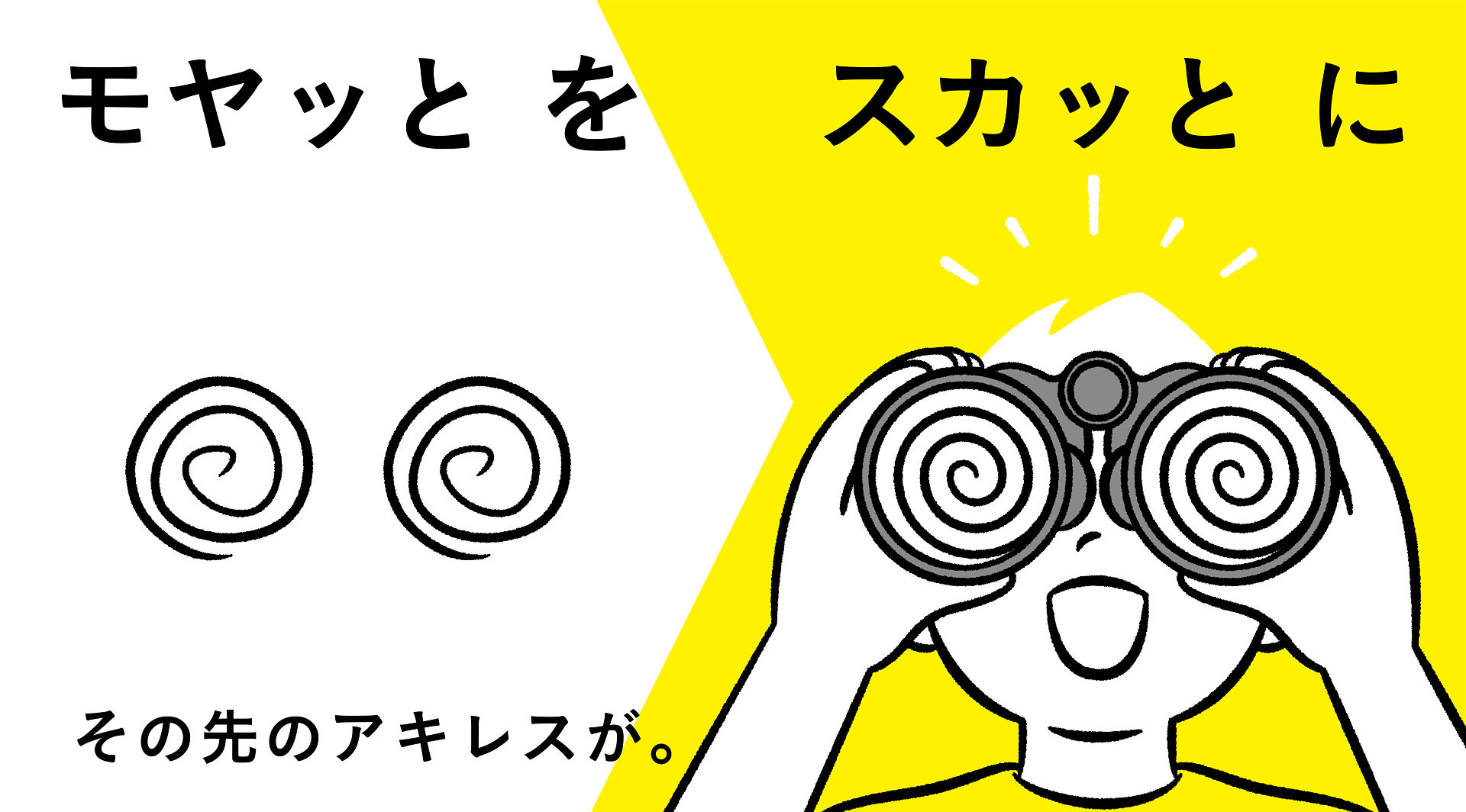動画が再生できません