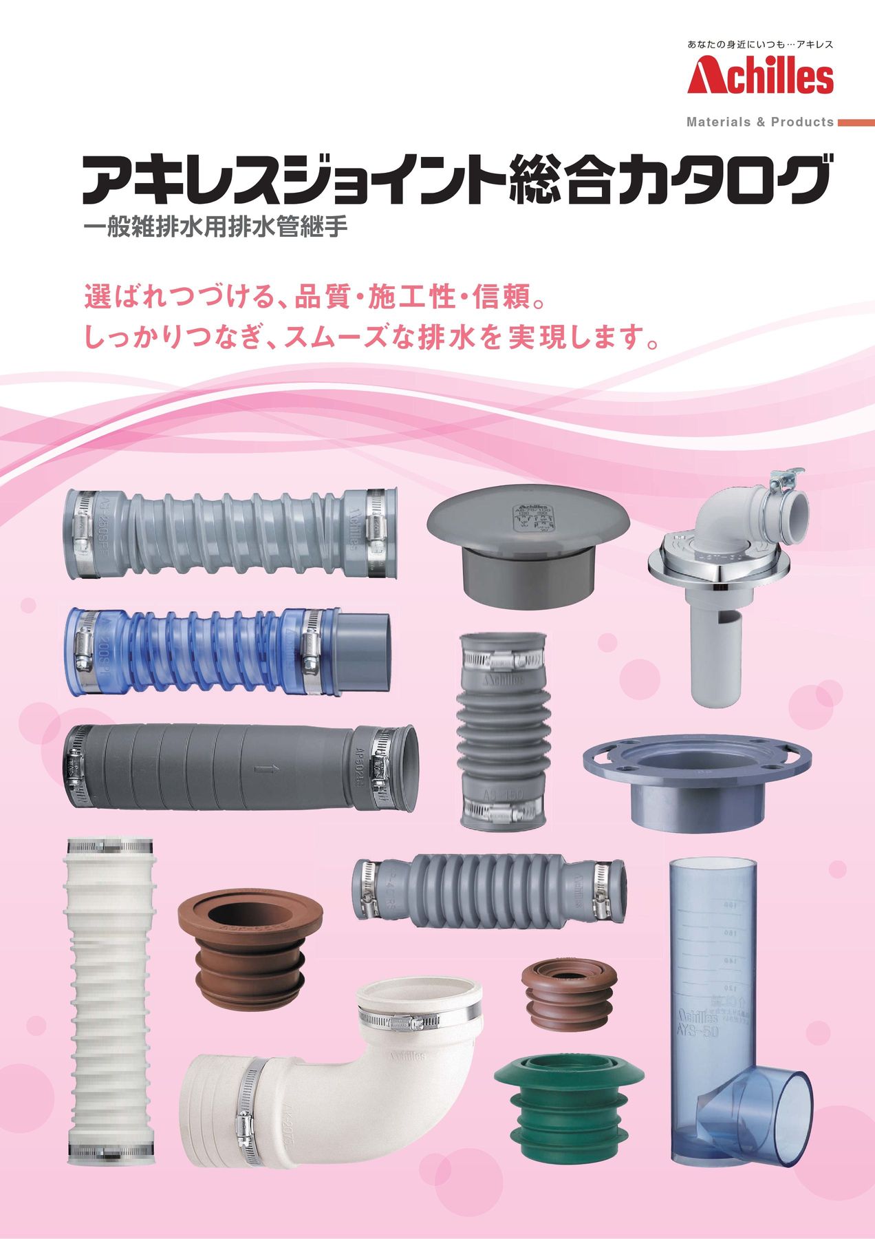 清丸様 まとめご依頼品 清丸様 まとめご依頼品 清丸様 まとめご依頼品