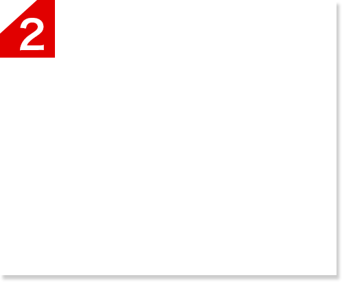 特徴2の背景画像