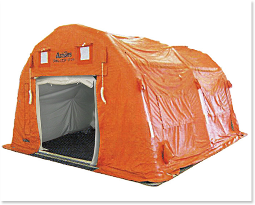 ハイグレードタイプ A-66 A-45