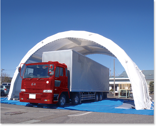 超大型タイプ G-116